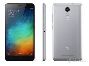 红米note3官网价格,性价比之选，千元机皇再升级